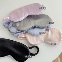 睡个好觉学生柔软遮光眼罩睡眠专用双面仿真丝透气夏季缓解眼疲劳 优雅黑 1个