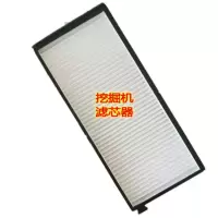 徐工XE55 60DA 65D 75 80 85空调格滤芯内外滤网滤清器挖掘机配件 徐工80D