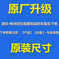 适配18-20款新帝豪吉利远景S1空气滤芯1.4T空滤空调滤清器1.5原厂 1个空气滤芯【原厂尺寸】 18-20款帝豪