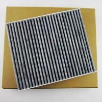 适配 江淮瑞风S2空气滤芯 空滤 空气滤清器 空调格 汽车保养专用 空调滤芯