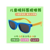 儿童太阳镜潮女偏光防紫外线墨镜小童男童宝宝眼镜小孩眼睛轻 2岁以下的宝宝请留言岁数