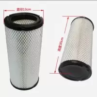 合力叉车空气滤清器2-3.5T杭叉龙工柴油叉车通用款空滤 单层（无内滤）