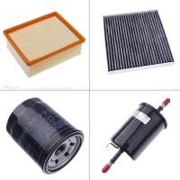 福田迷迪空气滤芯空调滤清器机油格汽油滤三滤四滤保养过滤器配件 空气滤芯