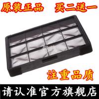 适配现代伊兰特悦动雅绅特朗动名图途胜IX35IX25K2原装空调过滤网 伊兰特