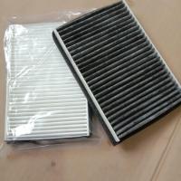 适配 一汽解放j6空调滤芯新大威J5悍V天V滤清器空调格解放j6l滤格 长丝无纺布