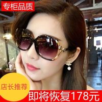 太阳镜女圆脸大框太阳眼镜偏光镜女士墨镜蛤蟆镜开车驾驶防紫外线 MG[超高清+偏光+防紫外线]高贵黑 送[镜盒+镜袋+镜布