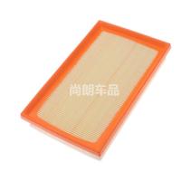 原装宝骏730/510/560/310/530/310W/360空气空调滤芯滤清器格原厂 1个空气滤芯 宝骏730 1.