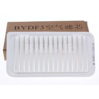 比亚迪F3 L3F3RG3空气滤芯滤清器空调滤机油滤汽油滤三滤四滤配件 空气滤