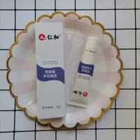 仁和壳糖护创凝胶祛疤膏凹凸疤痕贴疤脸部修复痘印痘坑老疤痕手术 一支