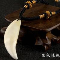 狼牙吊坠真品藏獒牙黑狗牙男女项链情侣时尚饰品护身符本命年辟邪 3.6-3.9cm黑色挂绳
