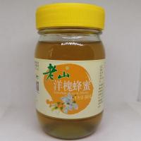 老山洋槐蜂蜜玻璃罐水果茶柠檬茶百香果蜂蜜柚子茶洋槐 500克洋槐