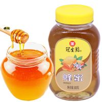 上海冠生园加量装百花蜂蜜油菜荆条洋槐土蜂蜜蜂巢蜜500g~900g 蜂蜜500克瓶装