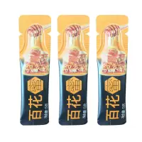袋装蜂蜜独立小包装枣花蜜洋槐花蜜天然土蜂蜜喜蜜茶便携蜂蜜30条 百花蜜5g*10条