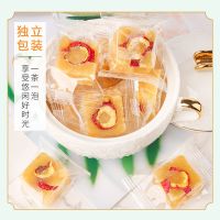 [90%人选择]山楂蜂蜜冰糖茶 养颜开胃山楂片果茶水果茶冲饮果蜜 100克试用装