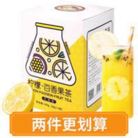 虎标柠檬蜂蜜百香果花茶组合冻干柠檬干片茶金桔水果茶包泡水袋装 100g