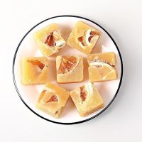 蜂蜜柠檬片冰糖组合独立包装批发新鲜养颜冲泡水饮品冻干水果茶块 柠檬蜂蜜冰糖 [尝鲜[250g]装