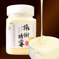 天然蜂蜜 [正宗长白山椴树蜜]野生蜂巢蜜黑蜂 土蜂蜜结晶小瓶装 一小瓶480g长白山椴树蜜 尝鲜装