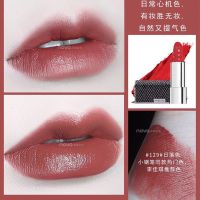 生日礼物女生闺蜜创意送姐妹女朋友老婆实用有意义送女教师节礼物 包包珍藏品口红日落色(一支装)