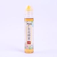 蜂蜜天然深山野生蜂蜜百花蜜小瓶125g蜂蜜小包装蜂蜜便携装 125g*1瓶百花蜜 发货1瓶