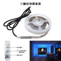 USB蓝牙声控七彩RGB灯带电视背景电脑桌显示器led智能音乐氛围灯[9月30日发完] USB+三键线控 配0.5米七彩