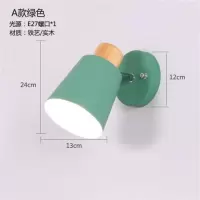 北欧鹿角壁灯卧室床头灯马卡龙走廊过道灯创意个性儿童房装饰壁灯 A款哑绿