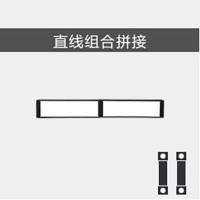 LED长条灯办公室吊灯可拼接造型灯健身房长方形灯长条形商业吊灯 直接通用5个装