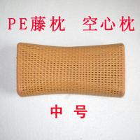 凉枕PE藤编夏天枕头仿竹编空心凉枕夏天枕头汗蒸房凉枕头桑拿枕 中号