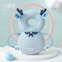 宝宝防摔神器护头枕头部保护垫护脑小孩学步儿童学走路婴儿防撞帽 (3D透气)-小鹿安迪 【送横带+捏捏叫】