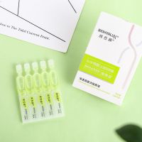 润百颜精华377小灯泡次抛玻尿酸神经酰胺精华屏障调理强韧基底 润百颜3D水杨酸精华五支装