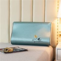 夏季冰丝枕套乳胶枕头套记忆棉枕芯套35X55夏天30x50凉枕席60x35 植物绣花记忆枕套(绿色) 50*30CM