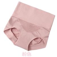 4条女士内裤女高腰蜂巢暖宫收腹瘦肚子产后塑身束腰提臀大码裤头 粉色 1条 M码 适合80-100斤