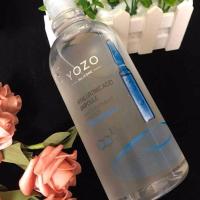 YOZO悠纪玻尿酸原液烟酰胺安瓶精华水补水保湿舒缓大瓶爽肤柔 玻尿酸蓝瓶(白天使用)