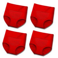 慕百合2条高腰蜂巢暖宫内裤女性感收腹提臀塑身裤女士内裤 4条装 红+红+红+红 L 建议[80-140斤]