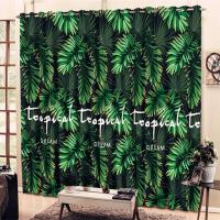 窗帘成品特价清仓简约现代租房短帘小窗帘遮光卧室宿舍免打孔 枝繁叶茂 1米宽*2.25米高挂钩帘1片