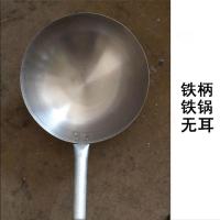 厨房木柄炒锅不粘锅少油烟炒菜锅圆底煤气家用可立式锅盖炒铲 铁柄铁锅 无耳-34CM尺寸(适合2-4人)