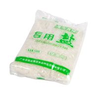 水族鱼缸杀菌盐观赏鱼专用海盐热带鱼海盐粗盐消毒矿物盐500g 鱼之宝500g一袋