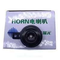 高音48V60V电动车喇叭防水12V摩托车电瓶车锂电汽车铁喇叭36V72V 铁喇叭12V 单个喇叭(送安装线)