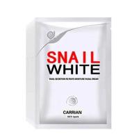 韩国蜗牛SNAILWHITE 原液蚕丝面膜贴玻尿酸补水保湿透亮童颜面膜 蜗牛/10片装