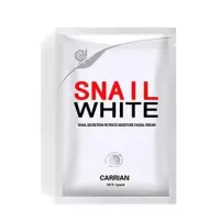 韩国蜗牛SNAILWHITE 原液蚕丝面膜贴玻尿酸补水保湿透亮童颜面膜 蜗牛/10片装