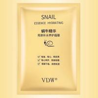 蜗牛原液蚕丝面膜美白补水学生女保湿收缩毛孔面膜贴 [蜗牛面膜5片]