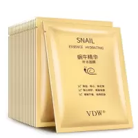 30片蜗牛面膜补水保湿修护面膜超薄蚕丝收缩毛孔补水面膜 ()蜗牛补水面膜30片装