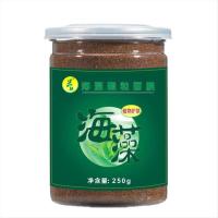 1000g小颗粒海藻面膜泰国天然补水美白淡斑保湿祛痘收缩毛孔250克 250克瓶装+无赠品