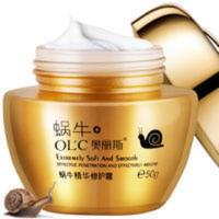 美白保湿蜗牛精华霜收缩毛孔补水淡斑抗皱祛斑霜女面霜早晚霜 正品美白保湿蜗牛精华霜收缩毛孔补水淡斑抗皱祛斑霜女面霜早晚霜