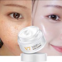 [一秒变白防水防晒]素颜霜 =BB霜+隔离霜+粉底美白遮瑕懒人面霜 素颜霜单瓶