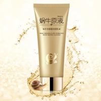 蜗牛原液中老年洗面奶女士专用提亮肤色补水抗皱淡斑去油洁面乳 洁面乳*1支