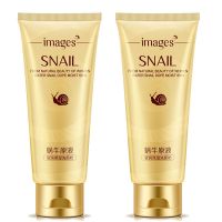 蜗牛原液洗面奶补水控油收缩毛孔提亮肤色祛痘男女 蜗牛洗面奶