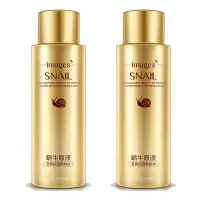 蜗牛原液爽肤水收缩毛孔补水保湿化妆打底水护肤品女 蜗牛爽肤水