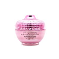 早春蜗牛新生保湿霜日霜滋养霜晚霜修复霜精华素养肤水肌底原液女 保湿霜(日霜)