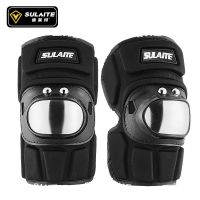 摩托车不锈钢护膝护肘透气越野机车护具骑行护腿骑士全套防摔夏季 [短款护膝]不锈钢(防摔) 均码