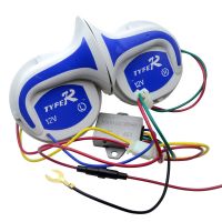 踏板摩托车改装高音8音八音喇叭电动电瓶车蜗牛变音回音多音喇叭 8音喇叭